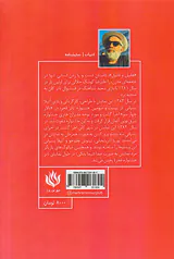 نمایشنامه هابیل و قابیل
